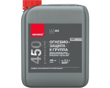 Пропитка огнебиозащитная НЕОМИД 450 красный 5 кг - Фото 2